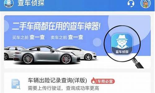 二手车过户选号可以更换吗,二手车过户选完号再怎么操作