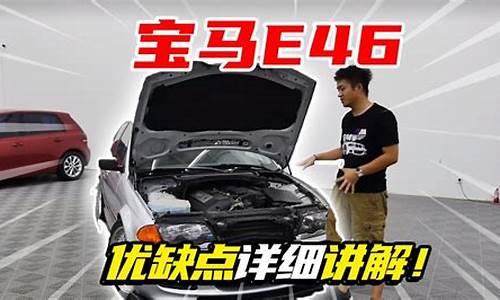 堂主在哪买二手车_想买台二手车去哪里买