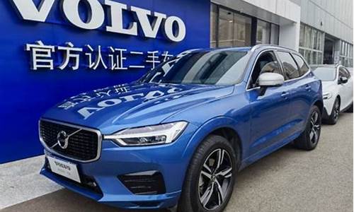 沃尔沃xc60二手车整备,二手进口沃尔沃xc60