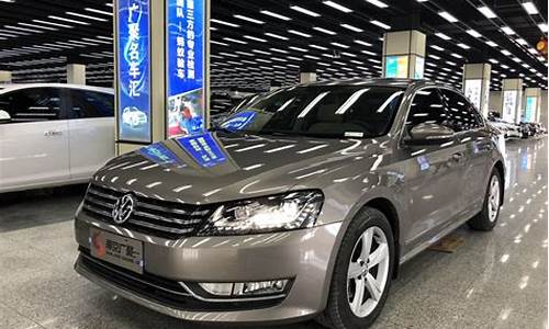 帕萨特2019二手车5万公里多少钱_帕萨特二手车五六万左右