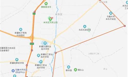 乌市米东区有二手车农用车_乌鲁木齐米东区二手货车