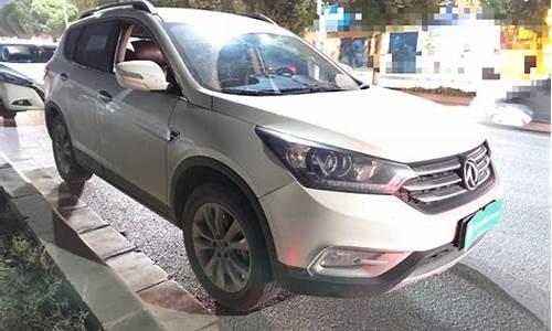 东风ax7二手车哪一款最好_东风ax7二手车