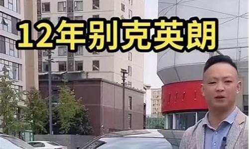 为什么车贩子不卖给同行_为什么车贩子比二手车便宜