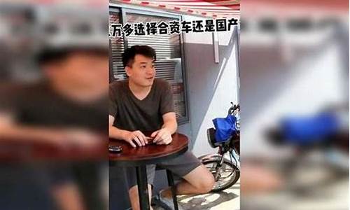 3万多买新车还是二手车_三万多选择二手车还是新车