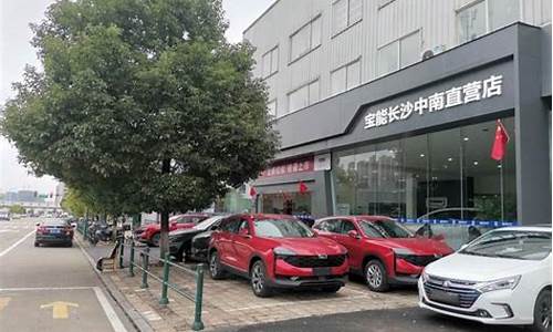 建水县二手车_建水二手车信息部