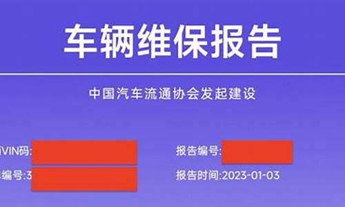 二手车高速出险怎么办理-二手车开高速有危险吗?