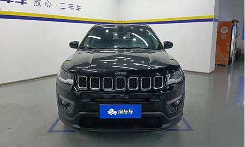 指南者二手车2020款-jeep 指南者 二手