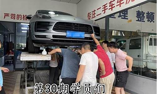 百姓司法鉴定二手车-百姓司法鉴定二手车可信吗