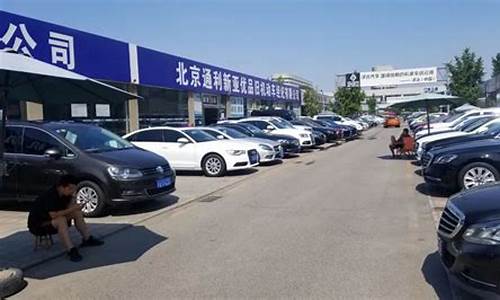 邓州有没有二手车卖场_邓州市二手车市场几千元的车