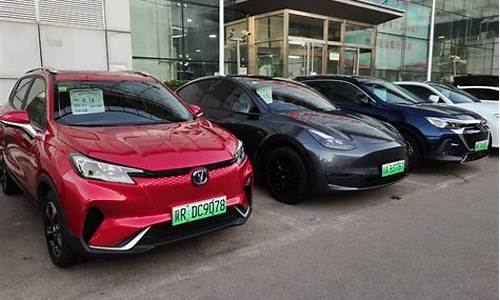 广州新能源二手车回收价格,广州新能源二手小车