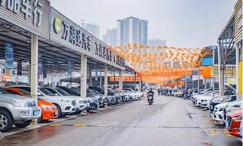 重庆荣昌二手车自媒体,重庆市荣昌区二手车市场